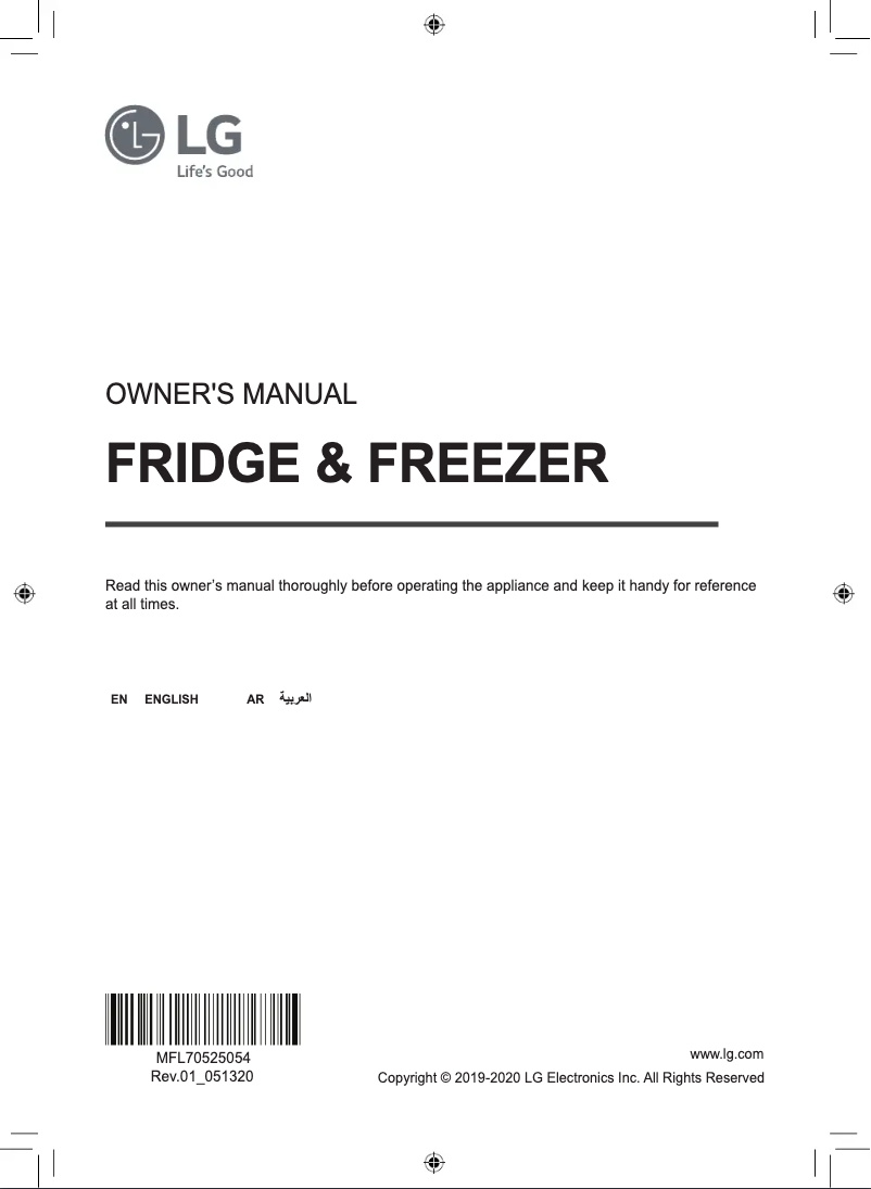 First page image of the manual for GC-X22FTQKL