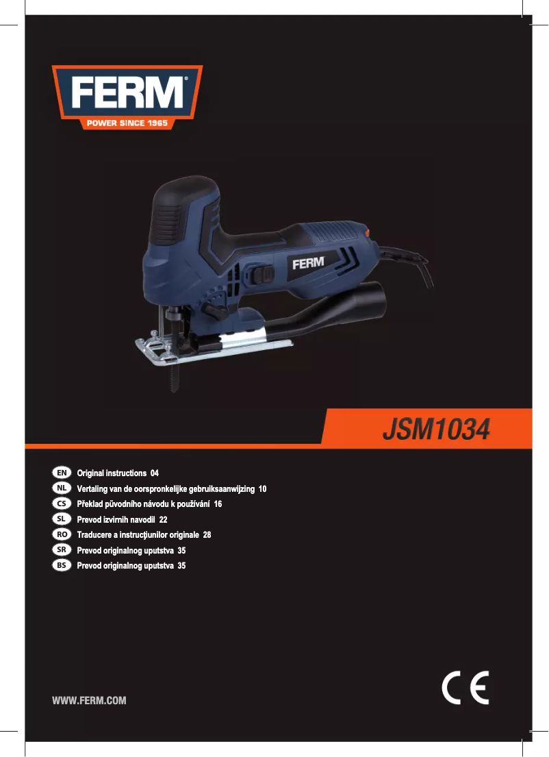 First page image of the manual for JSM1034