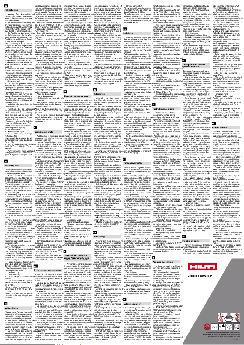 First page image of the manual for 15lb