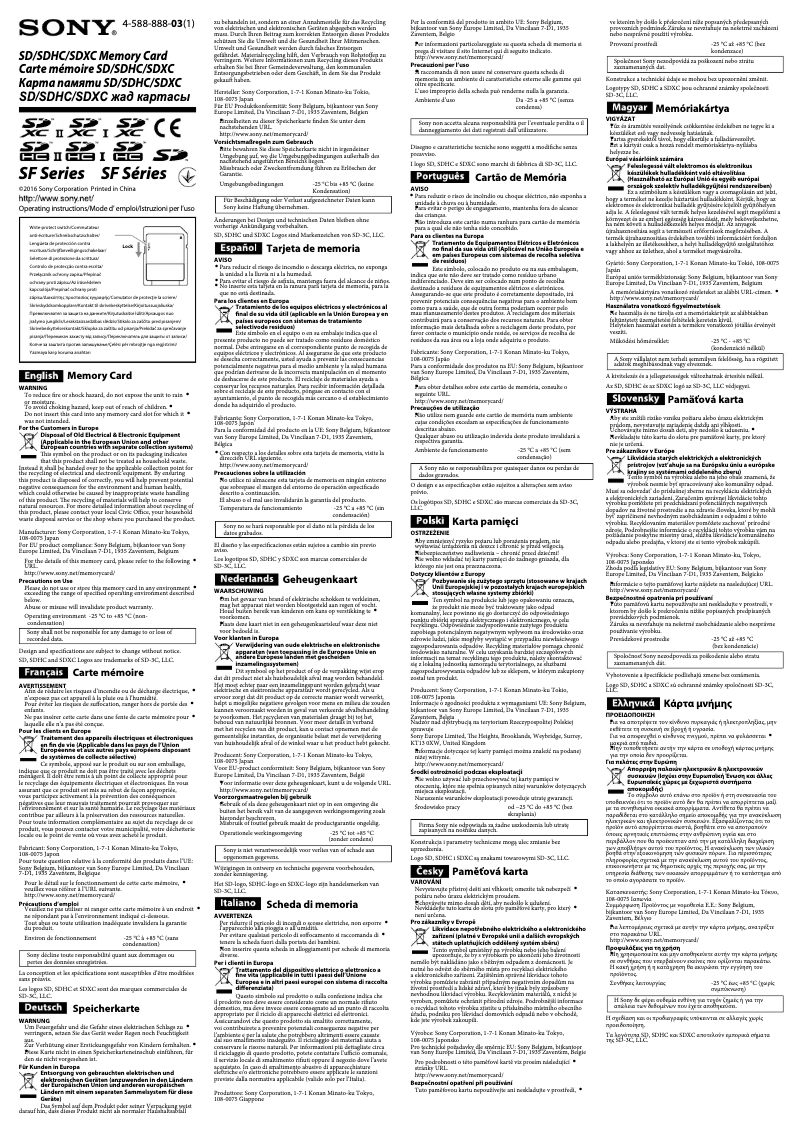 First page image of the manual for SF-64UY3