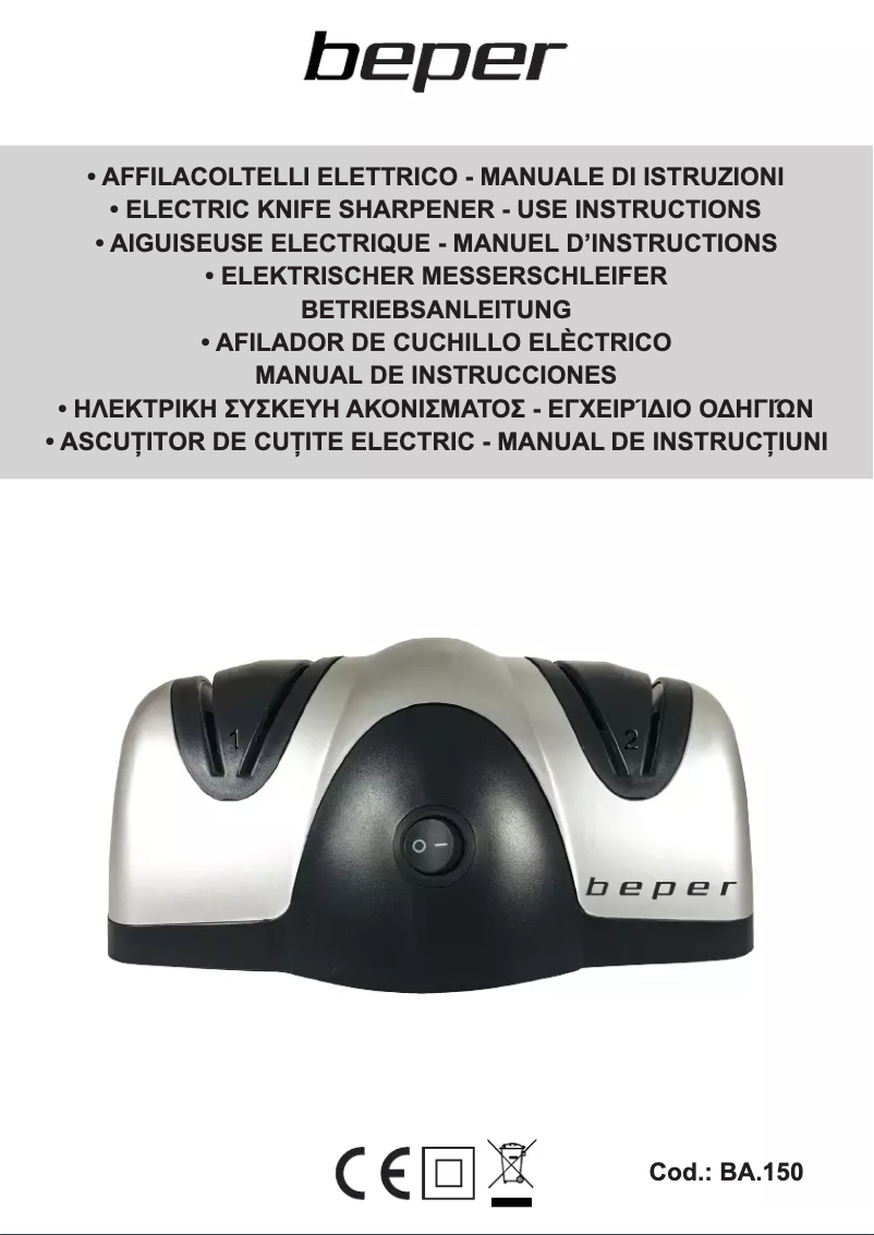 First page image of the manual for BA.150