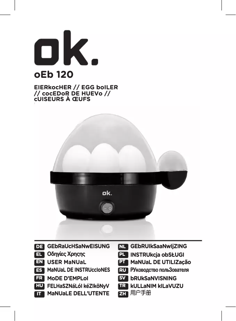 First page image of the manual for OEB 120