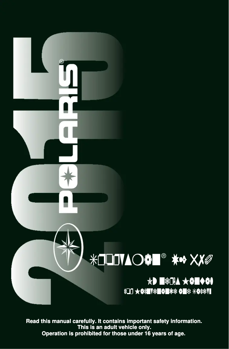 Page 1 of the manual User Manual Polaris Sportsman X2 570 (2015)