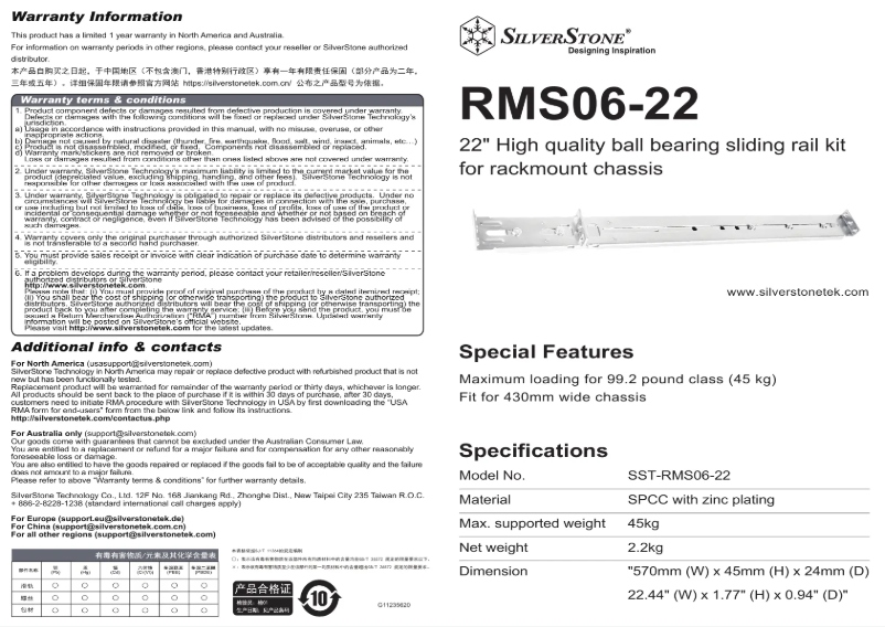 First page image of the manual for RMS06-22
