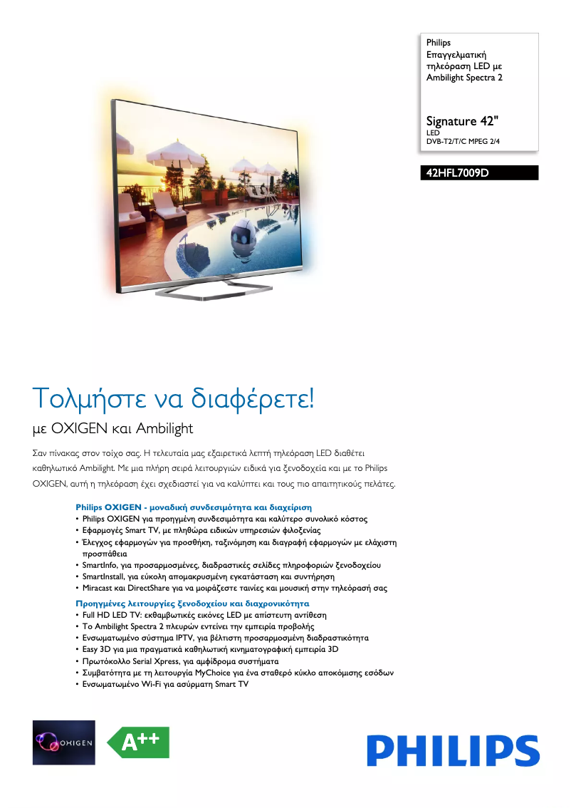 First page image of the manual for 42HFL7009D