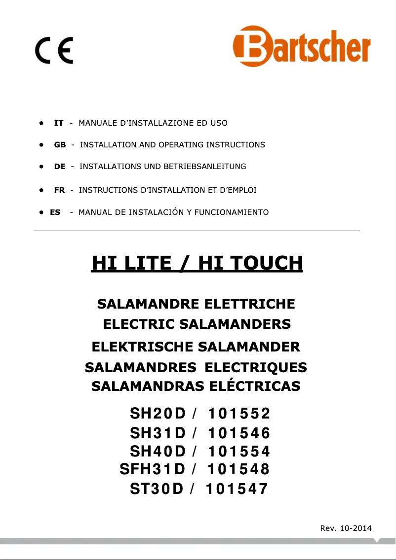 First page image of the manual for ST30D