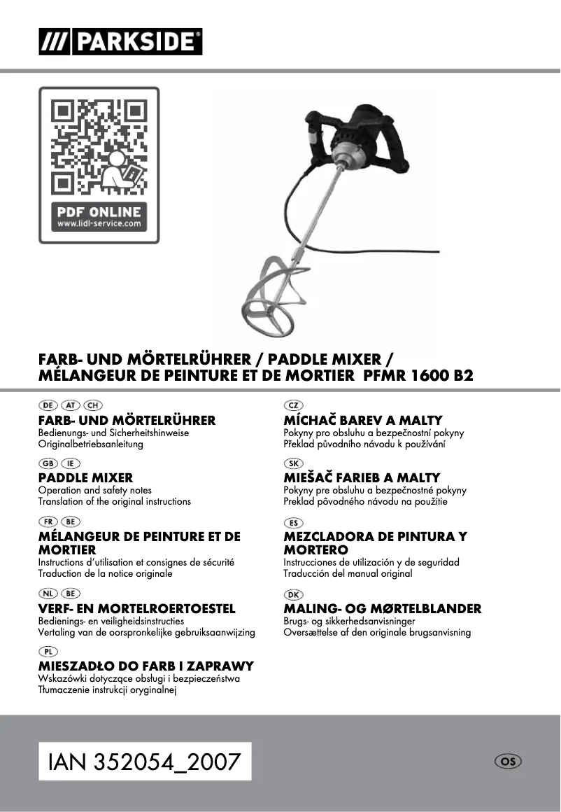 First page image of the manual for PFMR 1600 B2