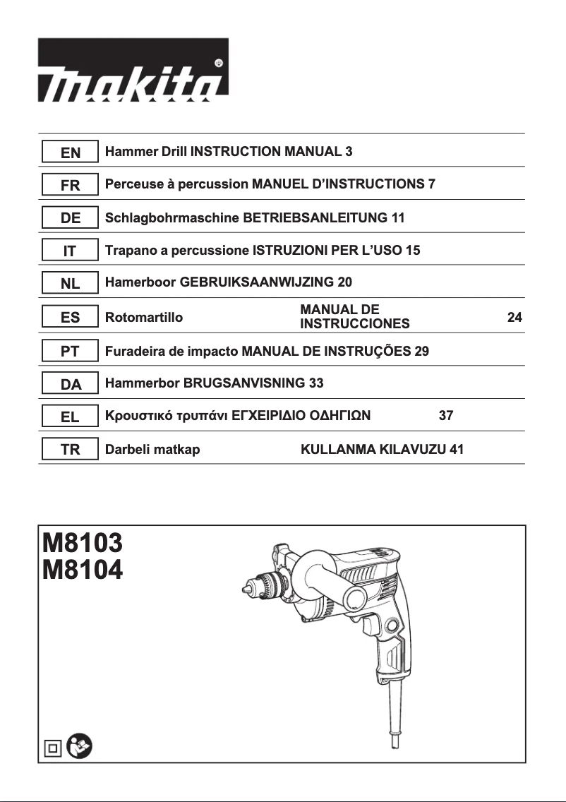 Page 1 of the manual User Manual Makita M8103