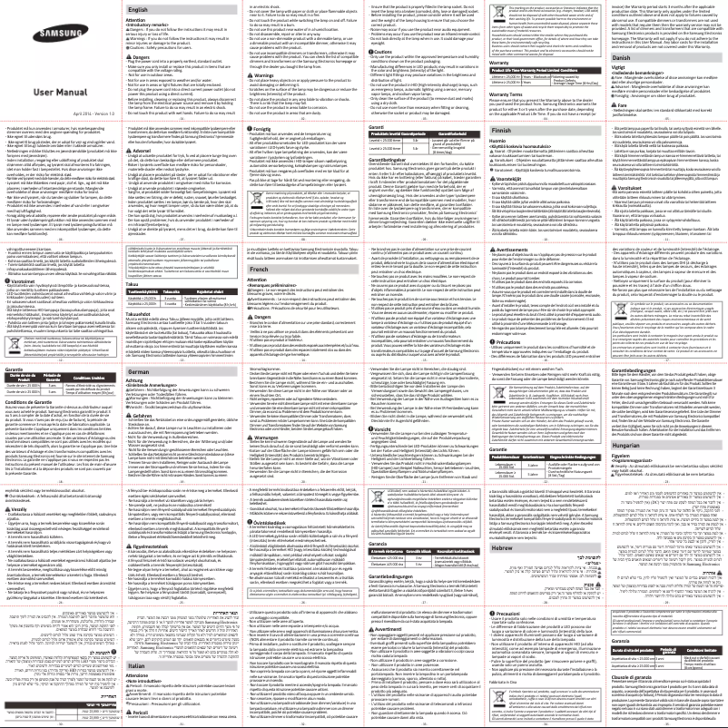 Page 1 of the manual User Manual Samsung SI-M8W085AB1EU