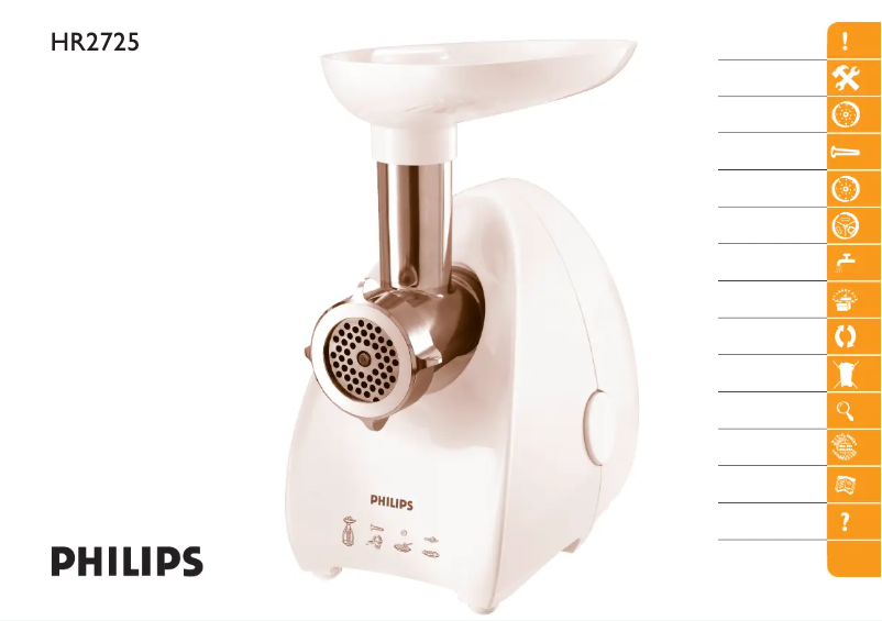 Page 1 of the manual User Manual Philips HR2725