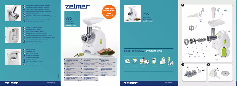 Image de la première page du manuel de l'appareil 986