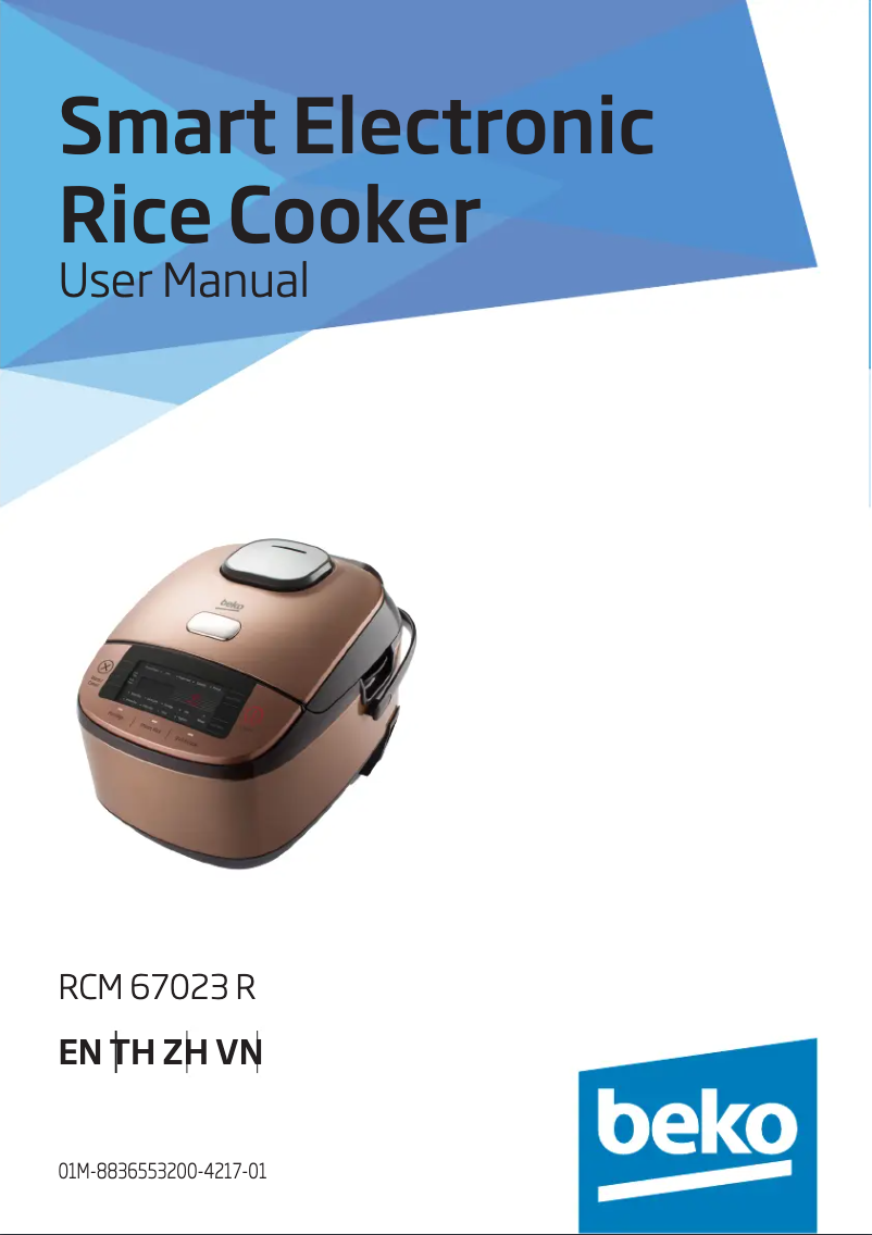 First page image of the manual for RCM67023R