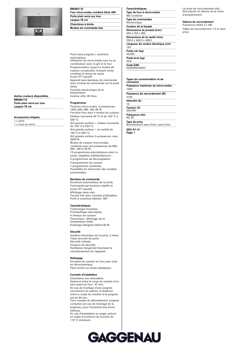 First page image of the manual for BM484110