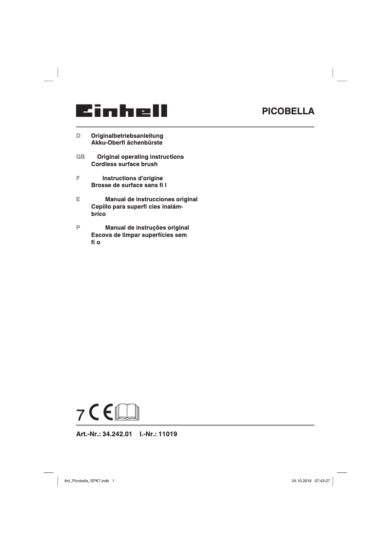 First page image of the manual for PICOBELLA