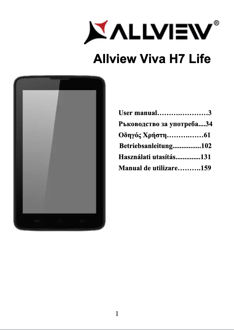 Page 1 of the manual User Manual Allview Viva H7 Life
