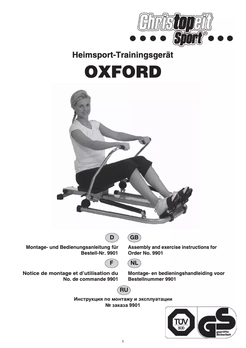 First page image of the manual for Oxford