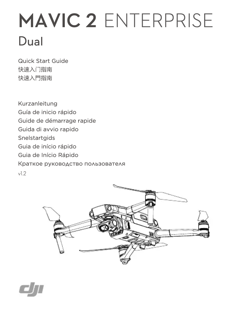 Page 1 of the manual Quick Start Guide DJI Mavic 2 Enterprise Series
