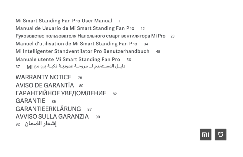 Page 1 of the manual User Manual Xiaomi Mi Smart Standing Fan Pro