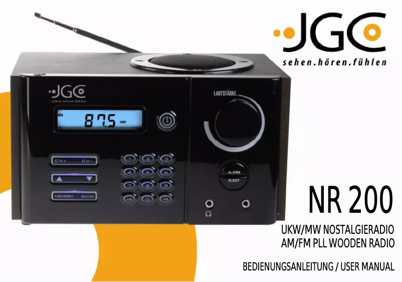 First page image of the manual for NR 200