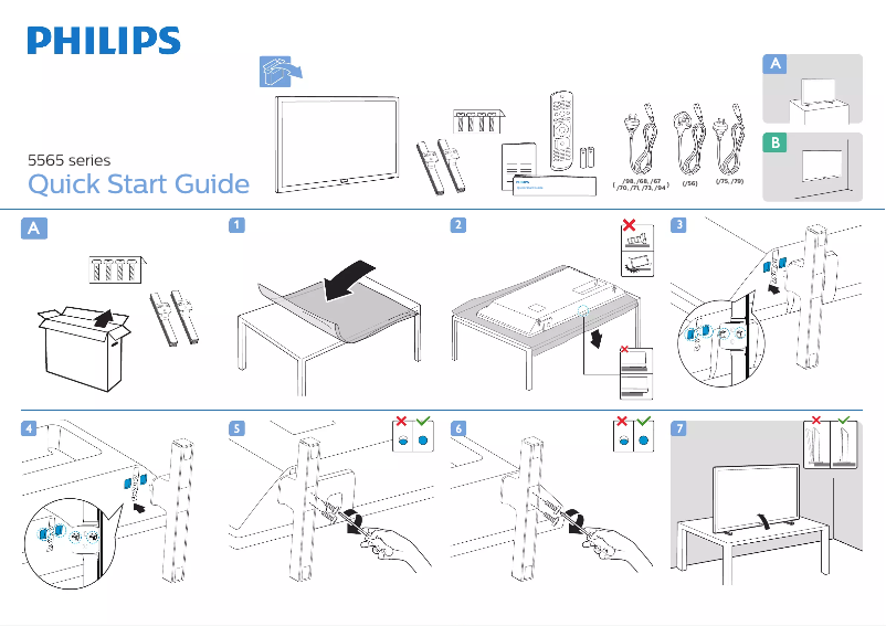 First page image of the manual for 24PHT5565