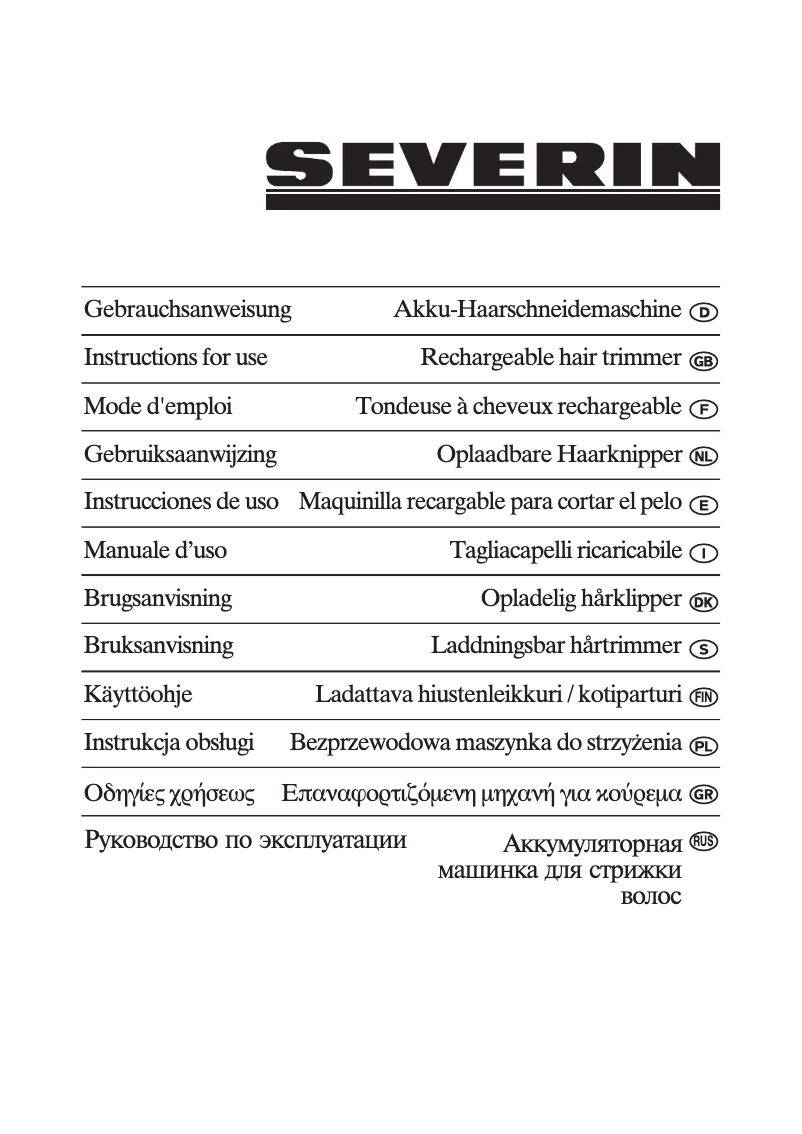 First page image of the manual for HS 7819