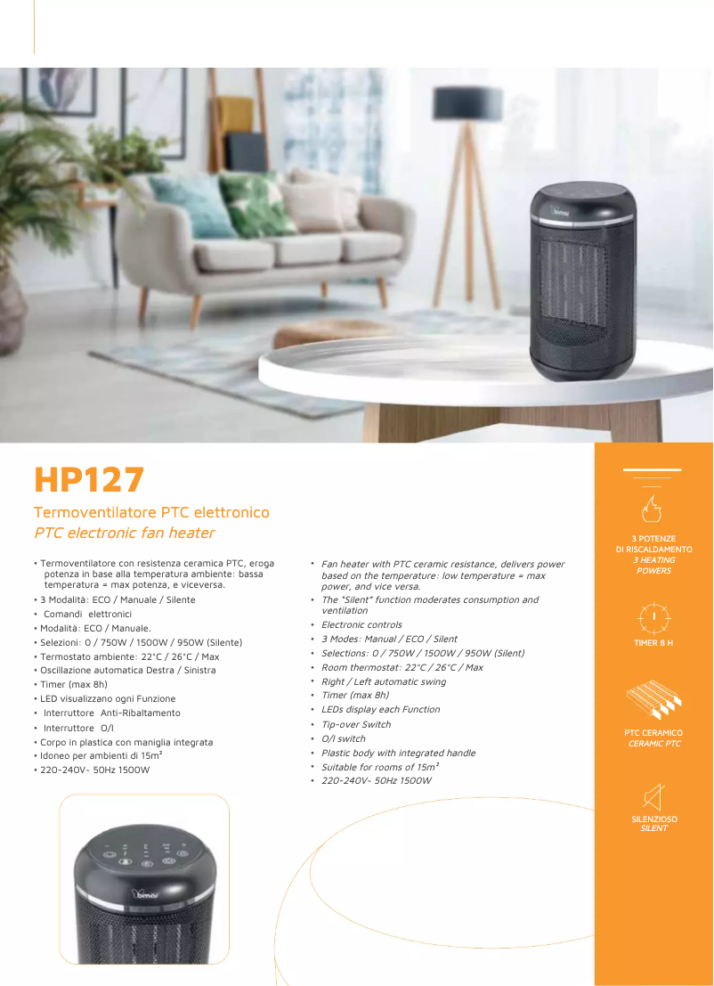 First page image of the manual for HP127