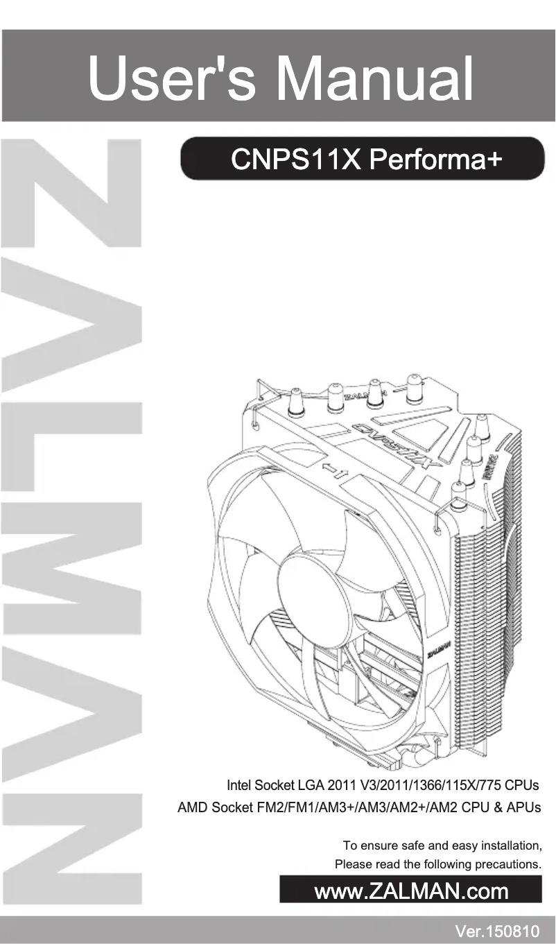 First page image of the manual for CNPS11X Performa+