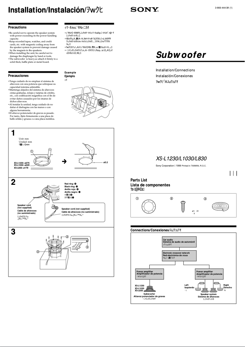 Page 1 of the manual Installation Guide Sony XS-L1030