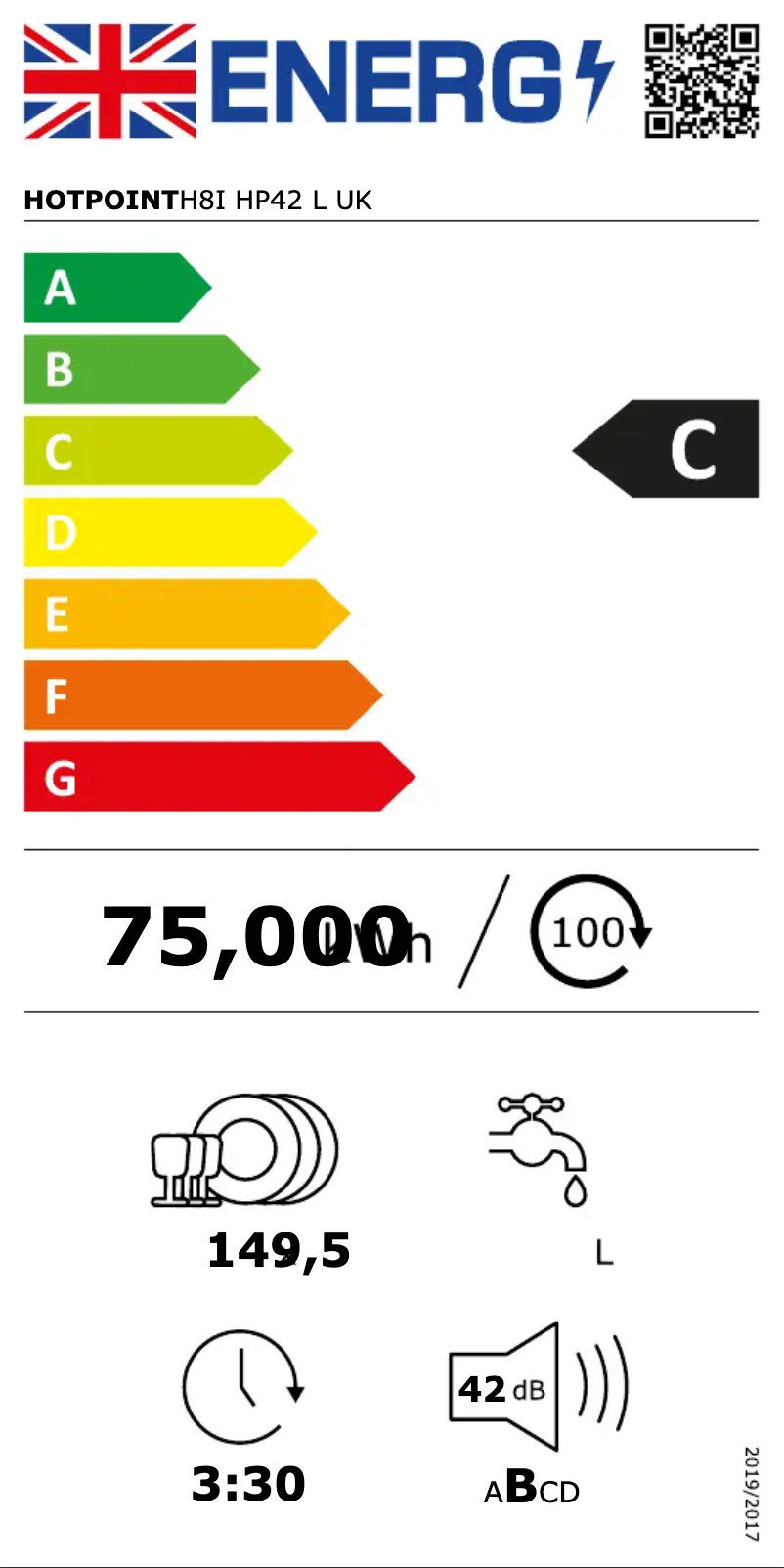 First page image of the manual for H8I HP42 L UK