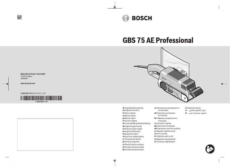 First page image of the manual for GBS 75 AE Professional