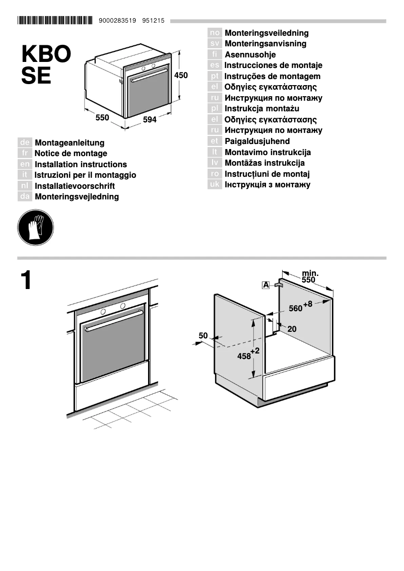 Page 1 of the manual Installation Guide Siemens HB36D275B