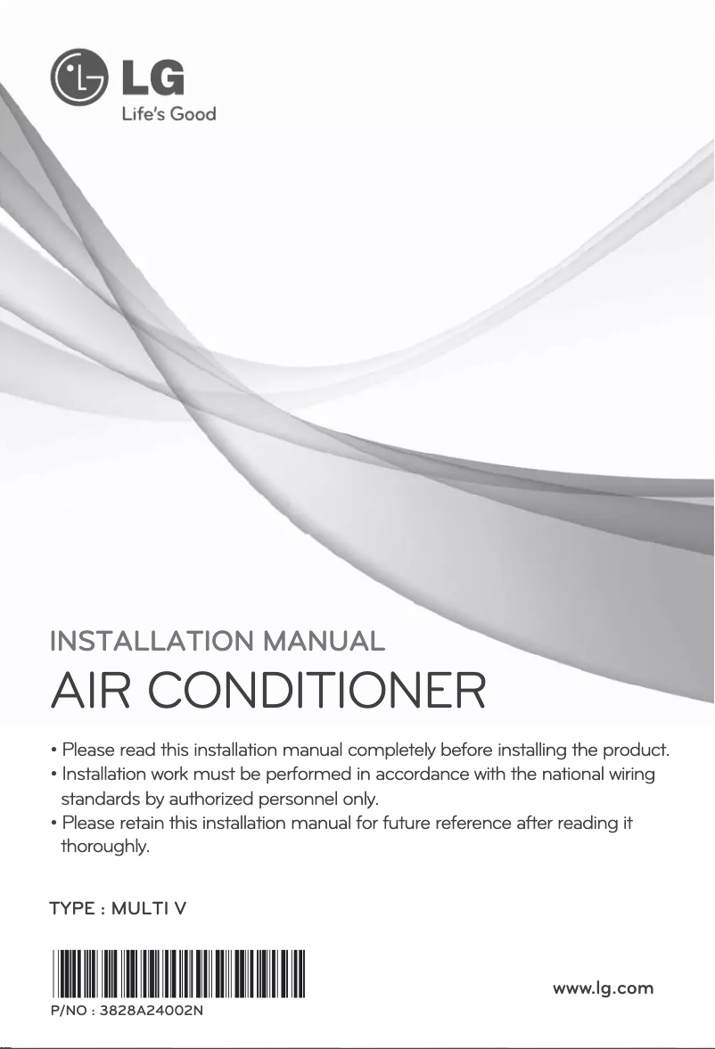 First page image of the manual for ARUV50LT2