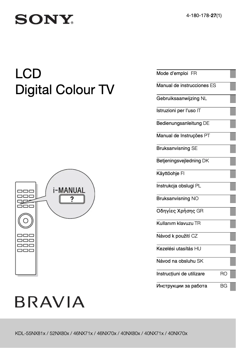 First page image of the manual for Bravia KDL-52NX80