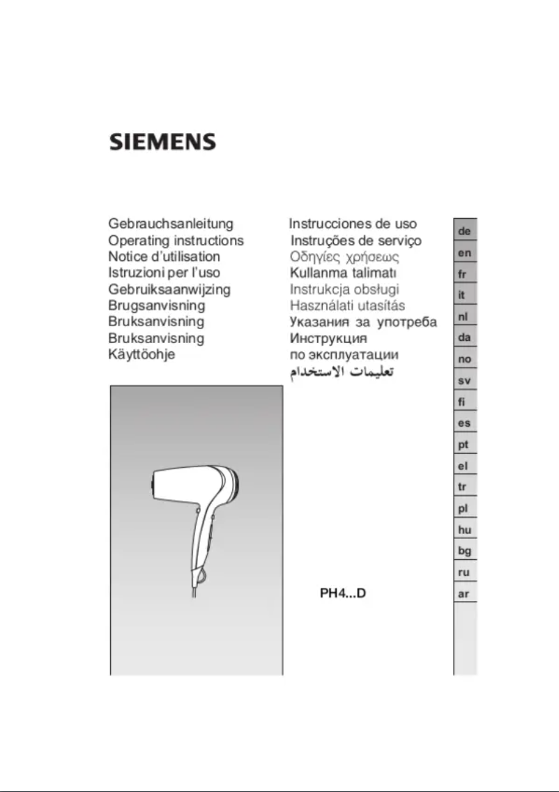 Page 1 of the manual User Manual Siemens PH4510D
