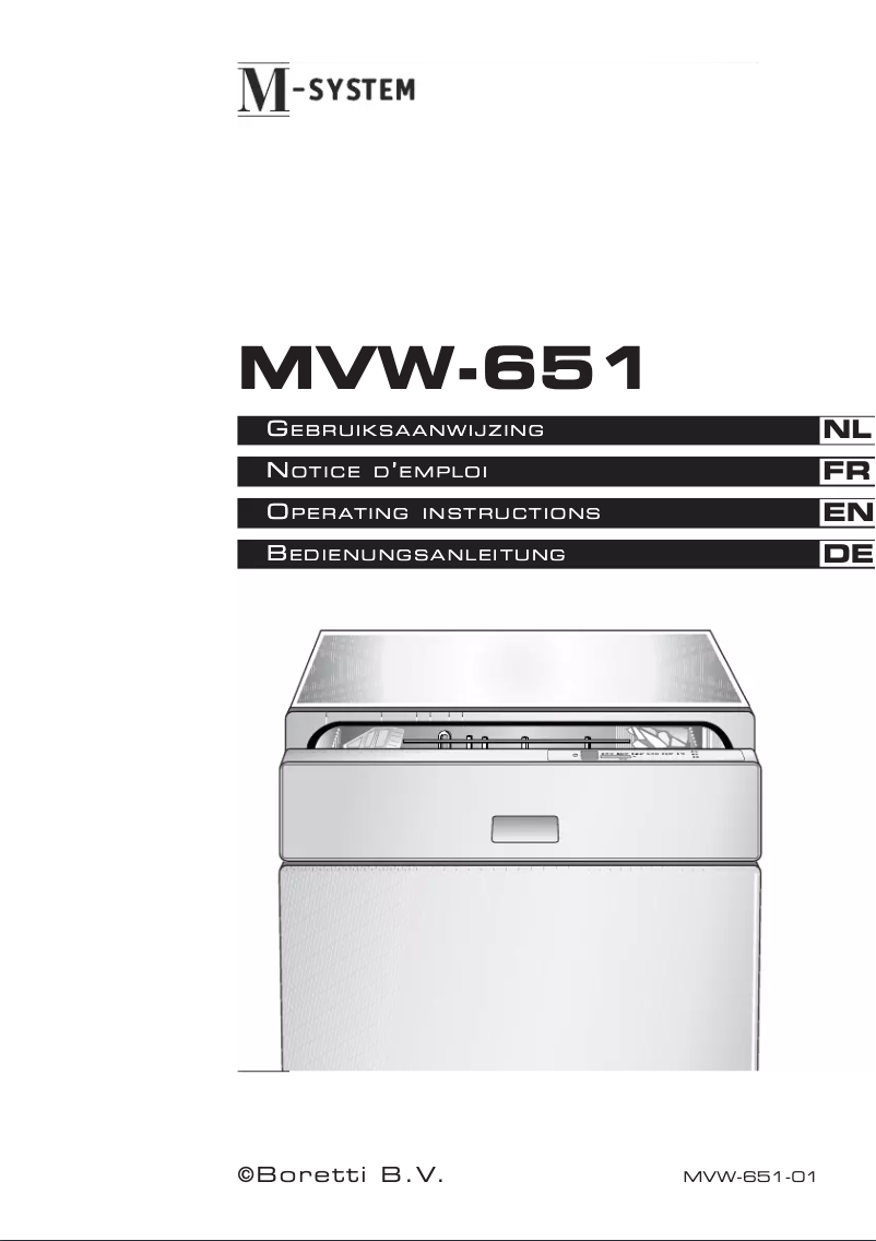 First page image of the manual for MVW 651