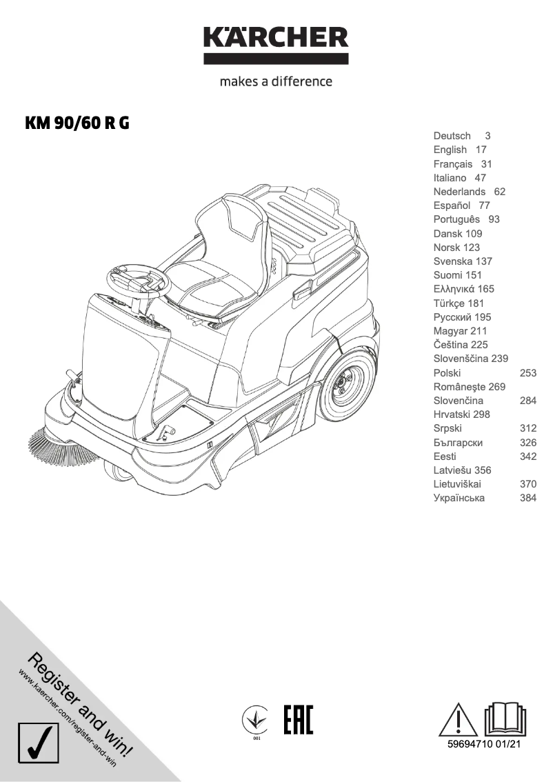 First page image of the manual for KM 90/60 R G