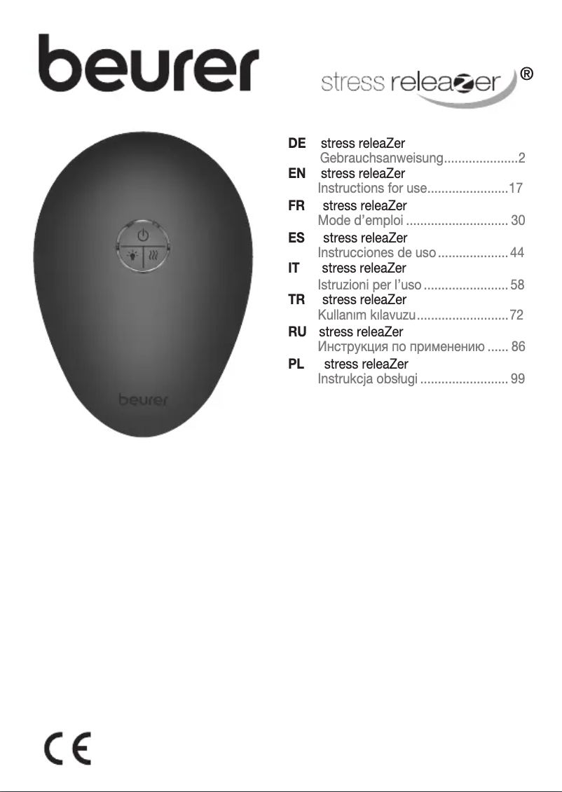First page image of the manual for ST 100