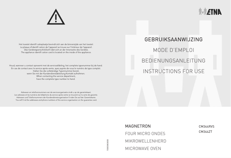 First page image of the manual for CM344ZT