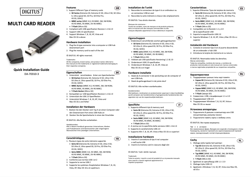First page image of the manual for DA-70310-3