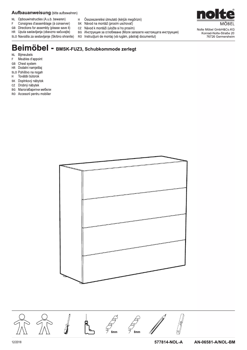 First page image of the manual for Concept ME