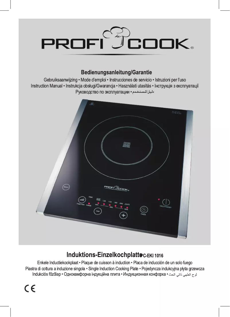 First page image of the manual for PC-EKI 1016