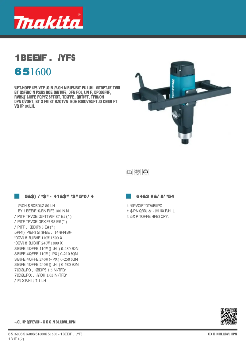 First page image of the manual for UT1600