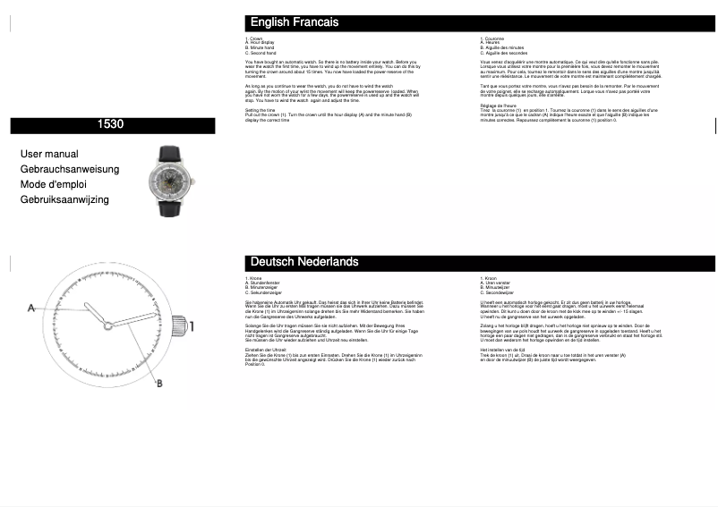 First page image of the manual for 1530