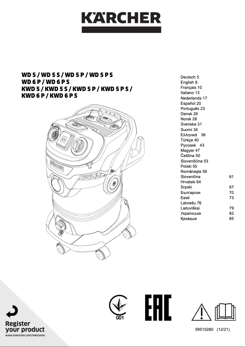 Page 1 of the manual User Manual Kärcher WD 5 V-25/5/22
