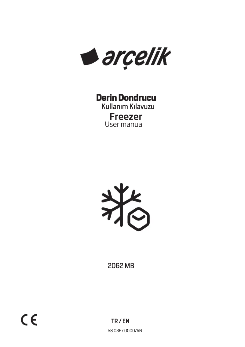 First page image of the manual for 2061 MB