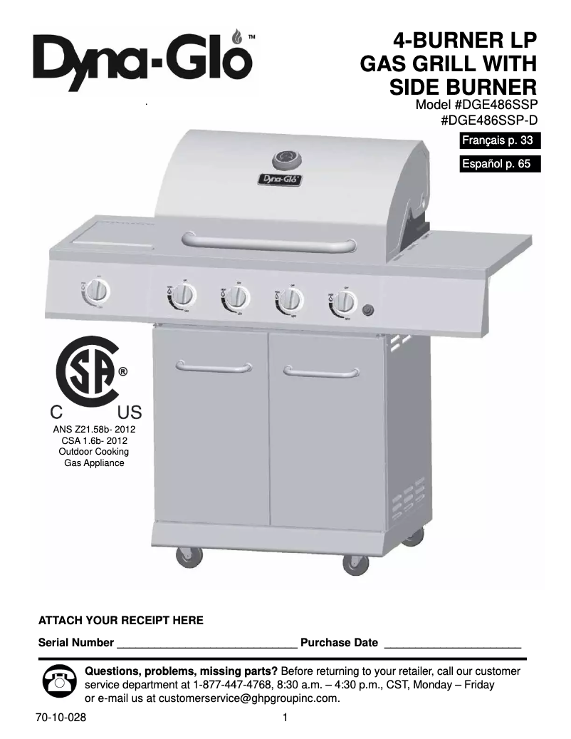 Page 1 of the manual User Manual Dyna-Glo DGE486SSP-D