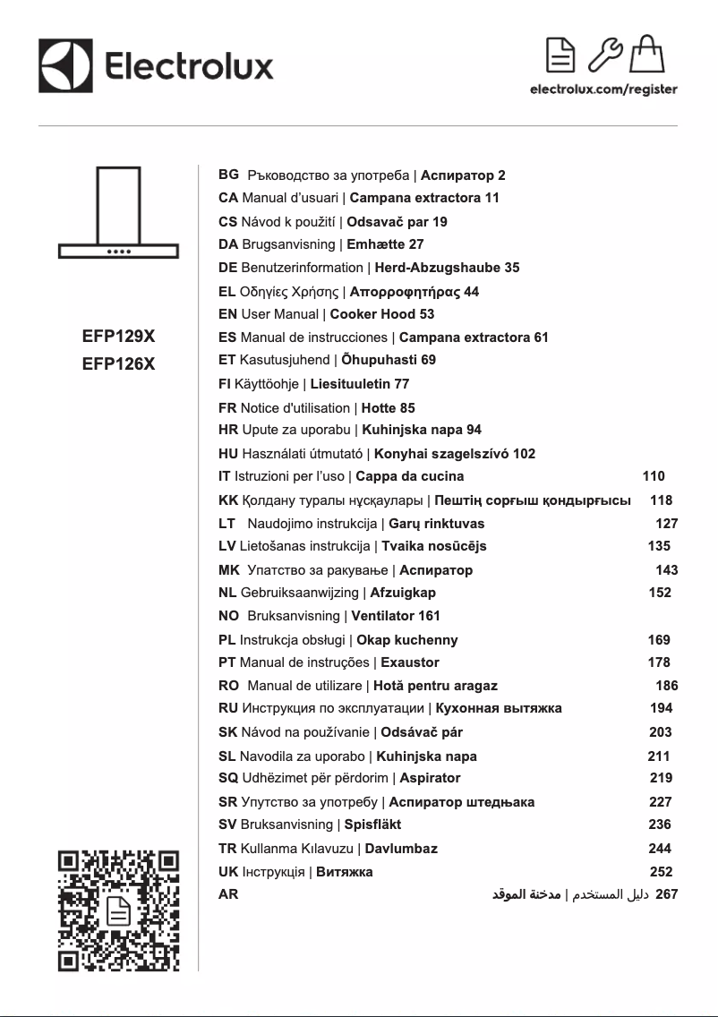 First page image of the manual for EFP126X