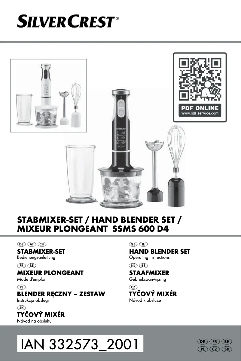 First page image of the manual for SSMS 600 E2