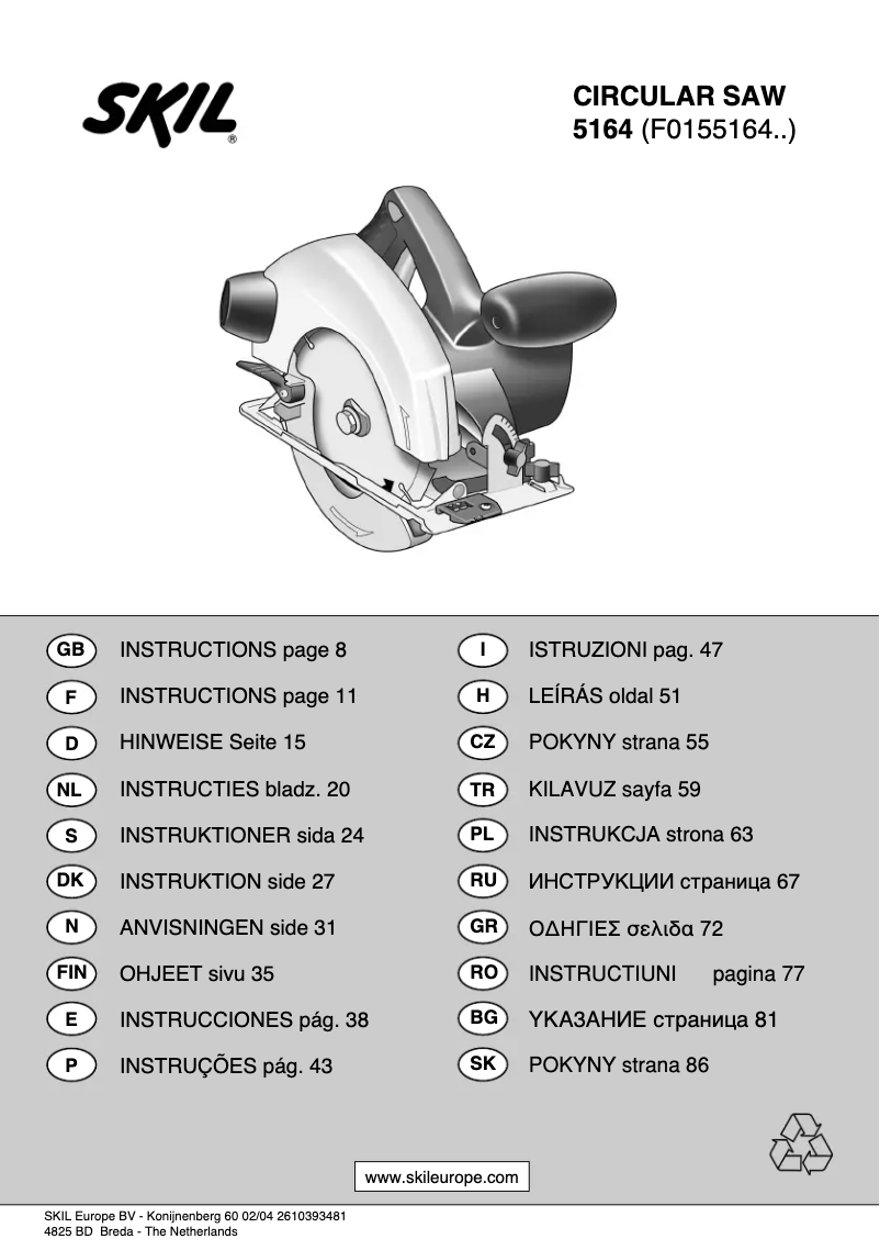 First page image of the manual for 5164