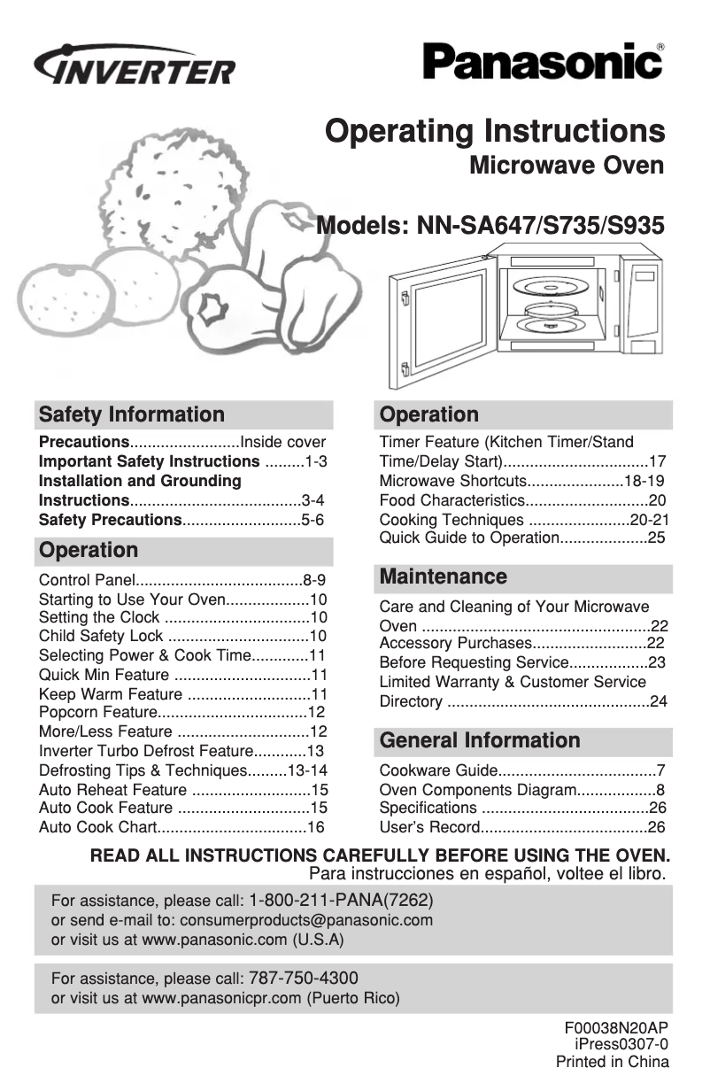 First page image of the manual for Inverter NN-SA647